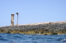 Мальта 2007